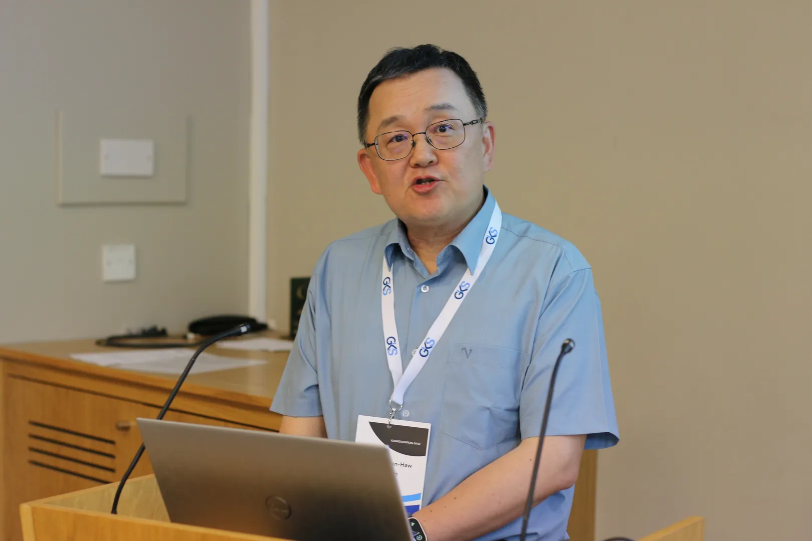 international conference on social sciences